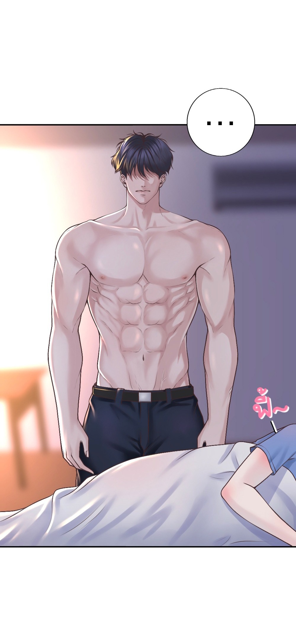 [18+] hãy cẩn thận khi sử dụng từ ''bạn'' sai người chapter 23.1 12