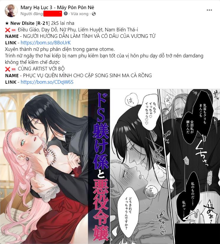 [21+] anh hùng cứu thế cùng cô phù thủy u ám chapter 3 3