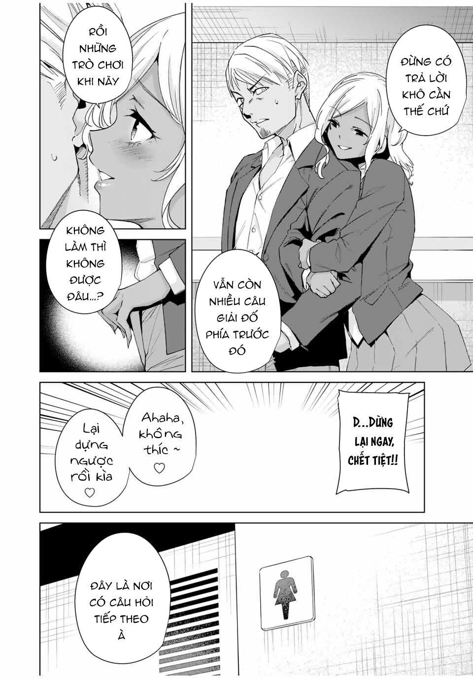 destiny lover season 2 chapter 21 2