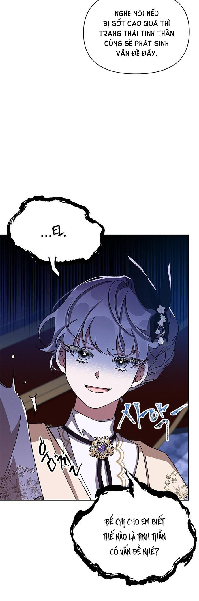 ôi kẻ thù không đội trời chung thân ái của tôi chapter 27.2 11