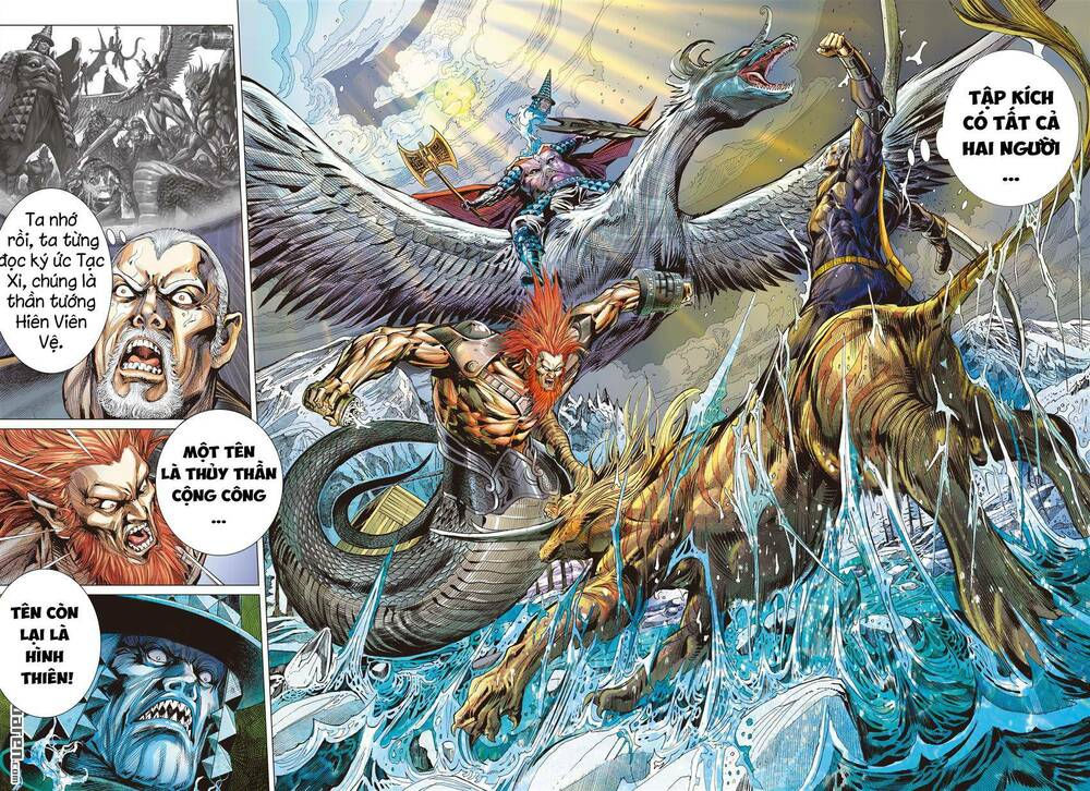 sơn hải kinh truyện chapter 274 6