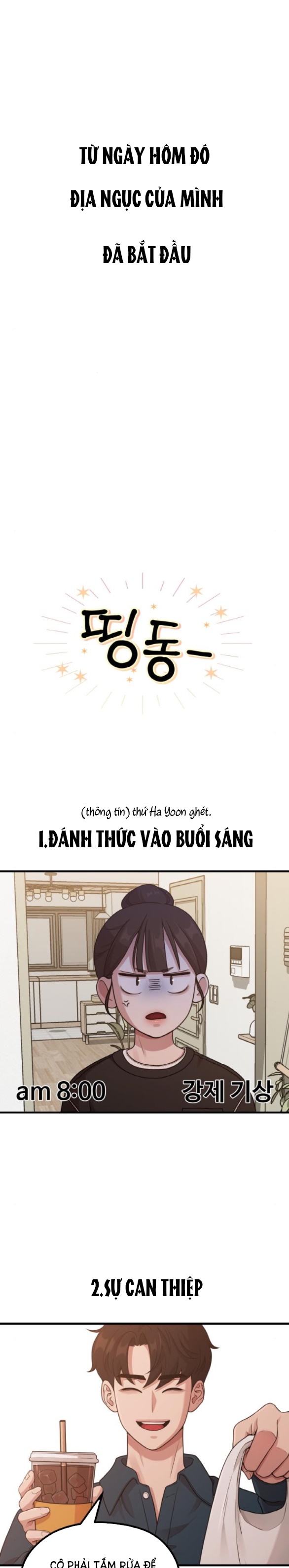 Cuộc Sống Của Tác Giả Truyện Người Lớn chapter 18.2 - Trang 7
