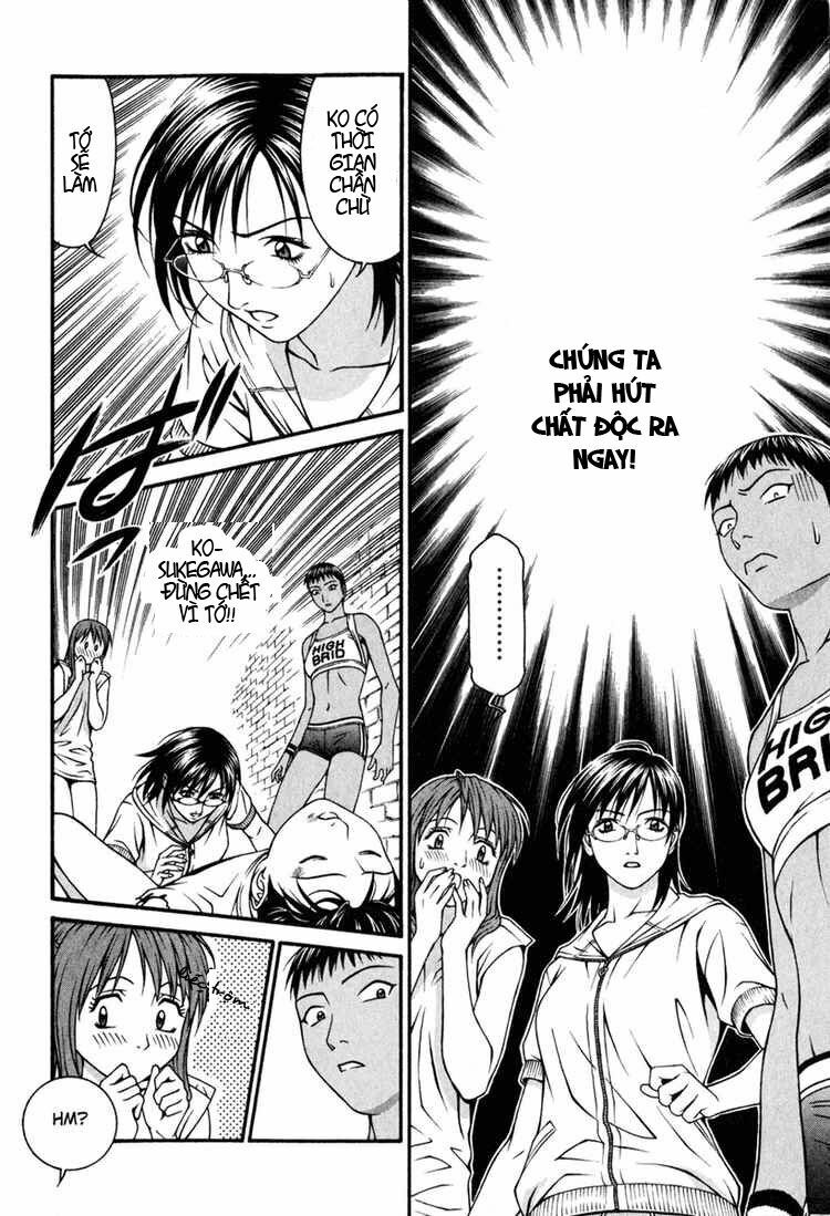 change 123 chapter 29 27