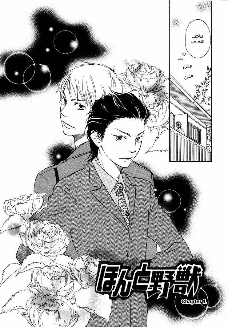 mối tình cảnh sát và côn đồ chapter 1 12