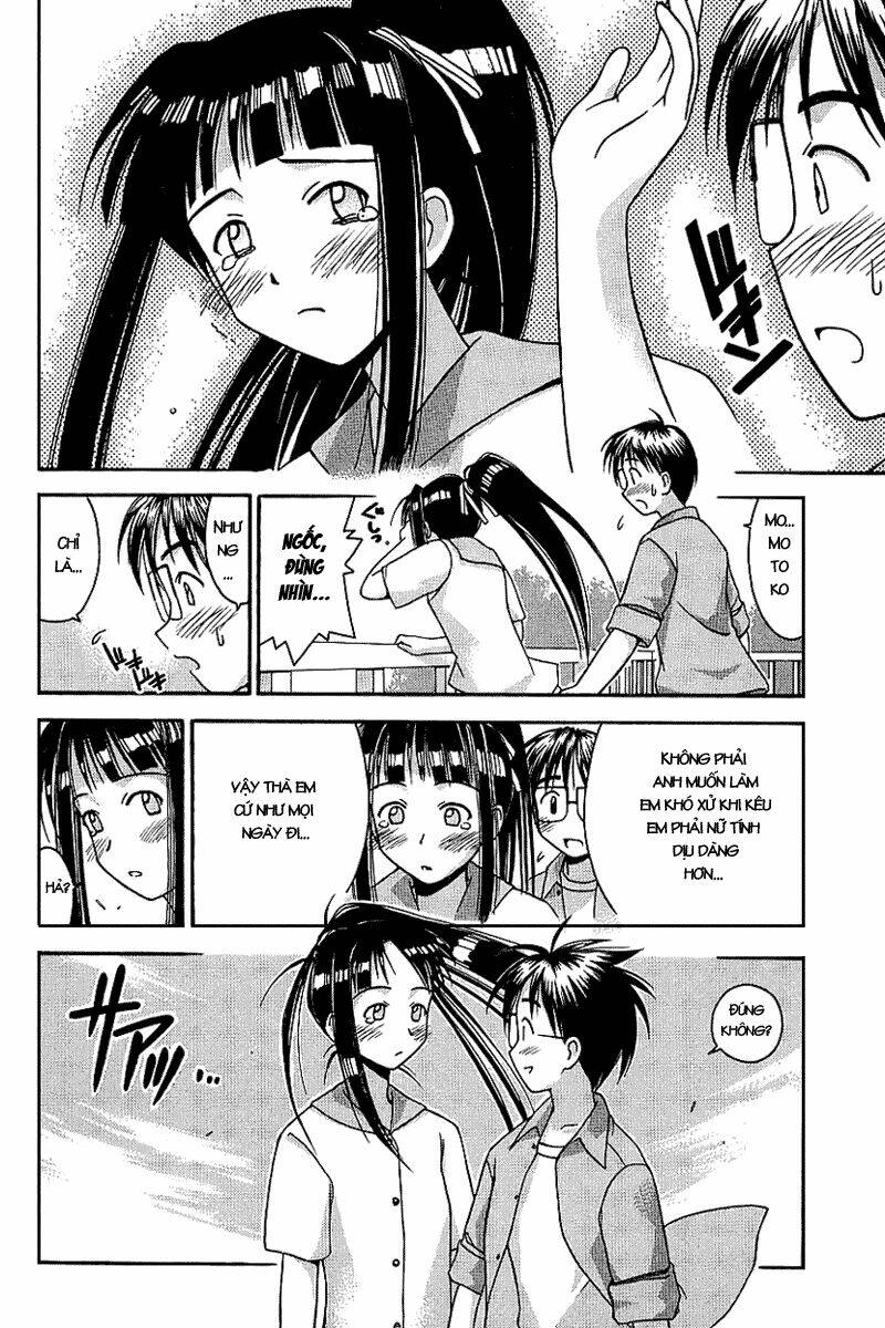 love hina chapter 27 18