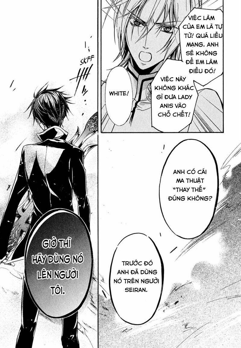 nụ hôn của công chúa tường vi chapter 34 14