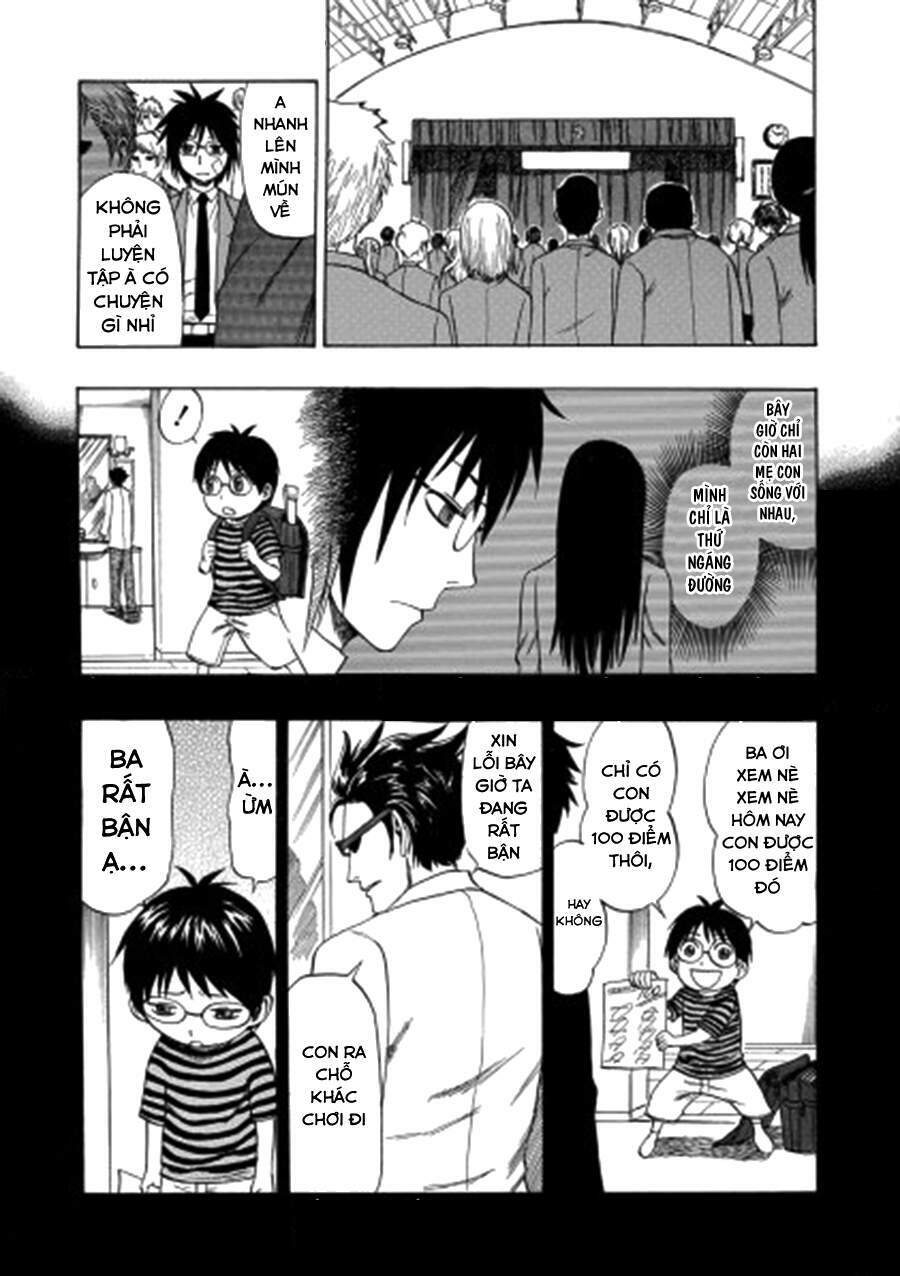 cloverfield/kishin chapter 2 28