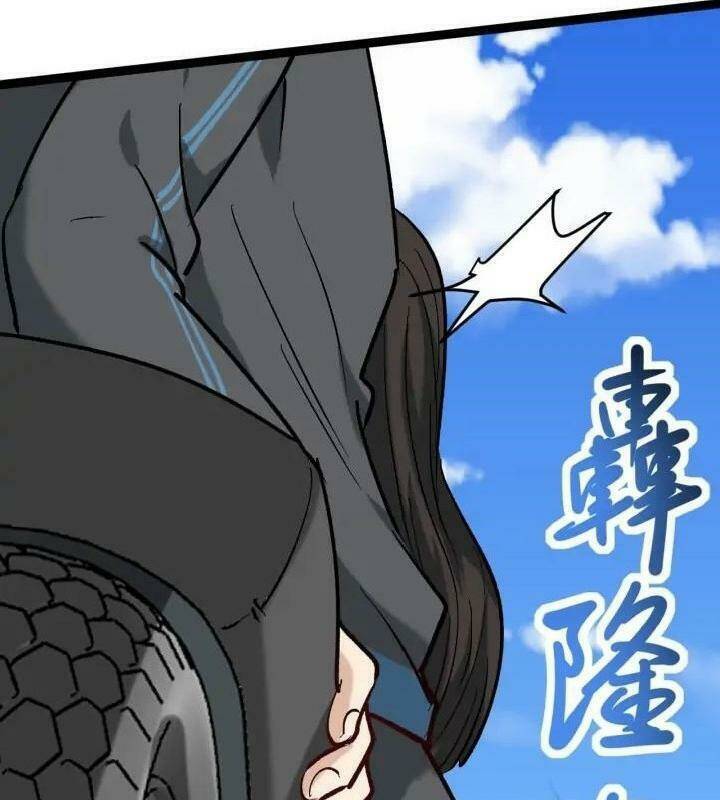 hồi xuân tiểu độc y chapter 68 25