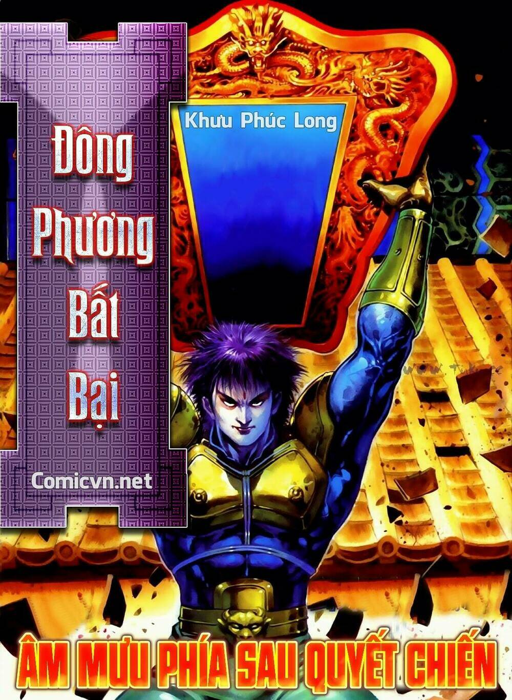 đông phương bất bại - khưu phúc long chapter 24 1