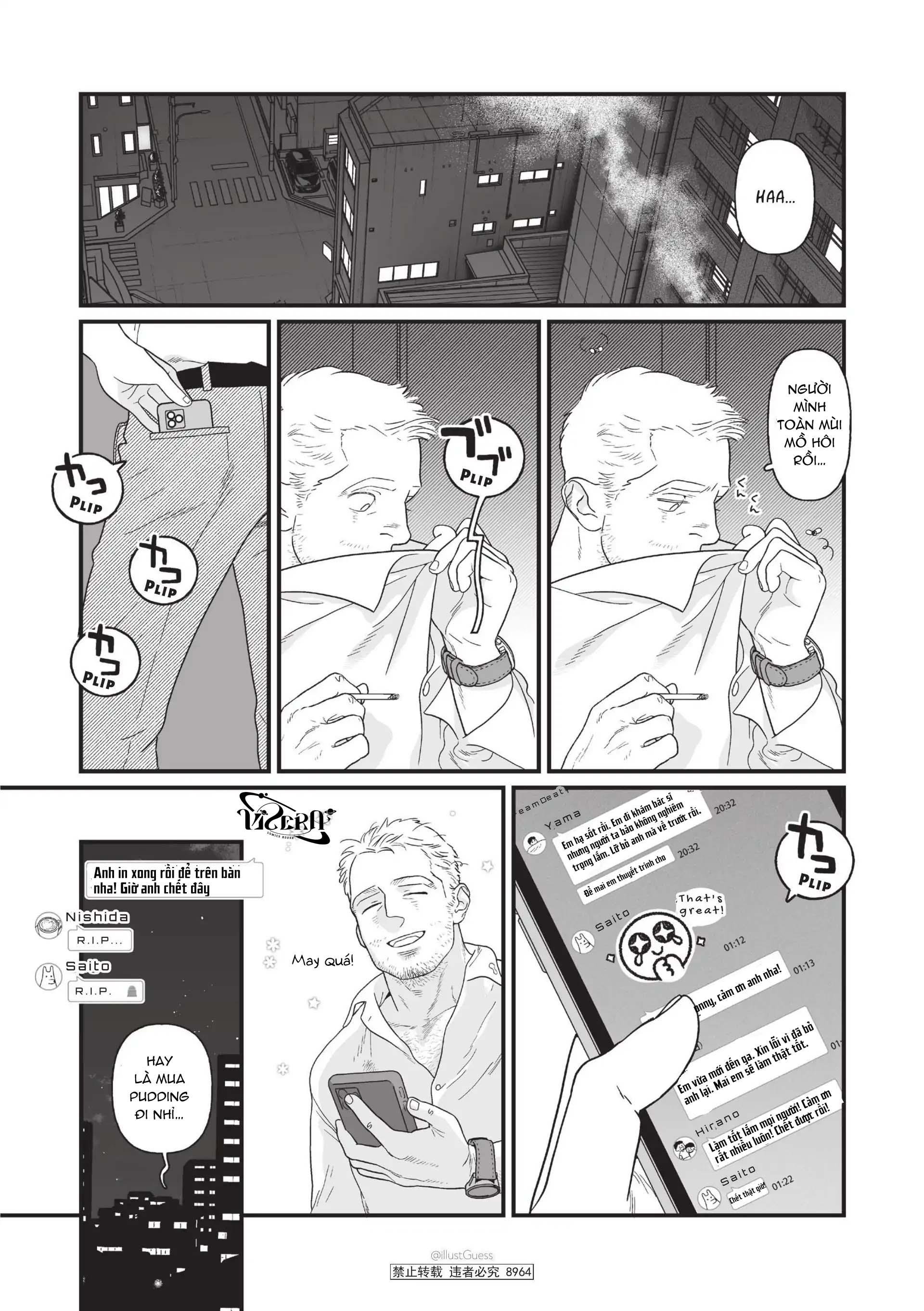 oneshot vicera comics house chapter 139 8