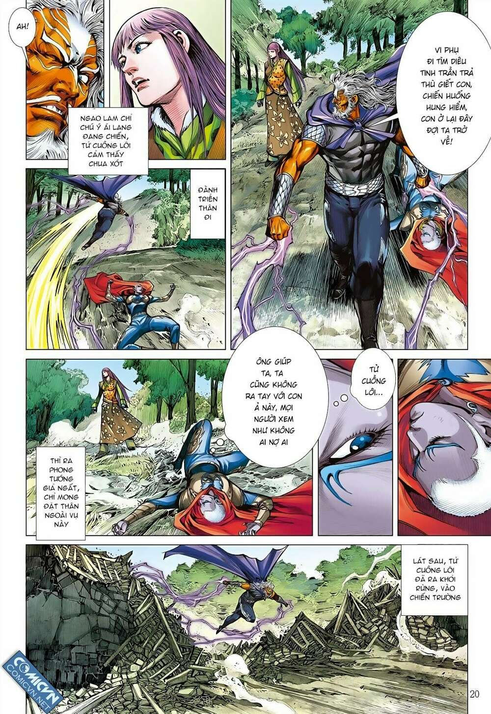 sơn hải kinh truyện chapter 91 20