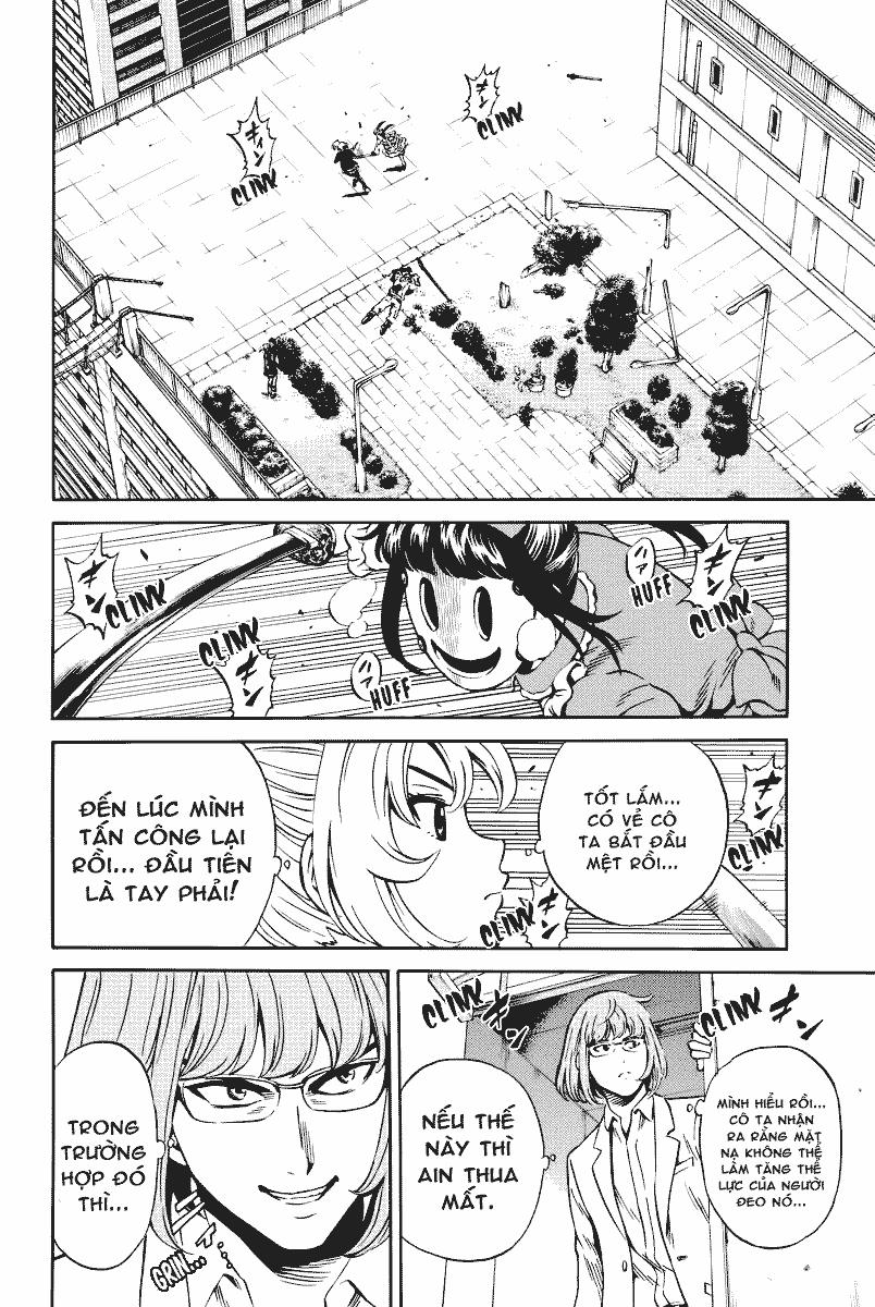 tenkuu shinpan arrive chapter 67 8