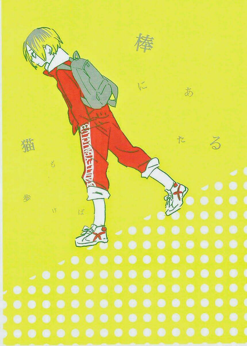 mèo cũng có ngày hên ngày xui chapter 1 2