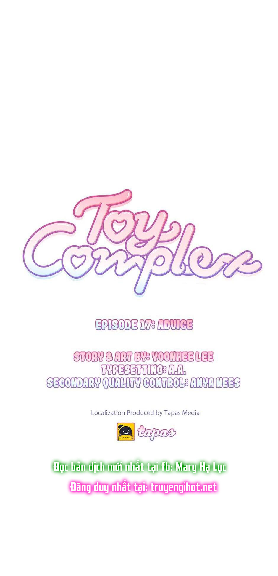 Toy Complex chapter 17 - Trang 17