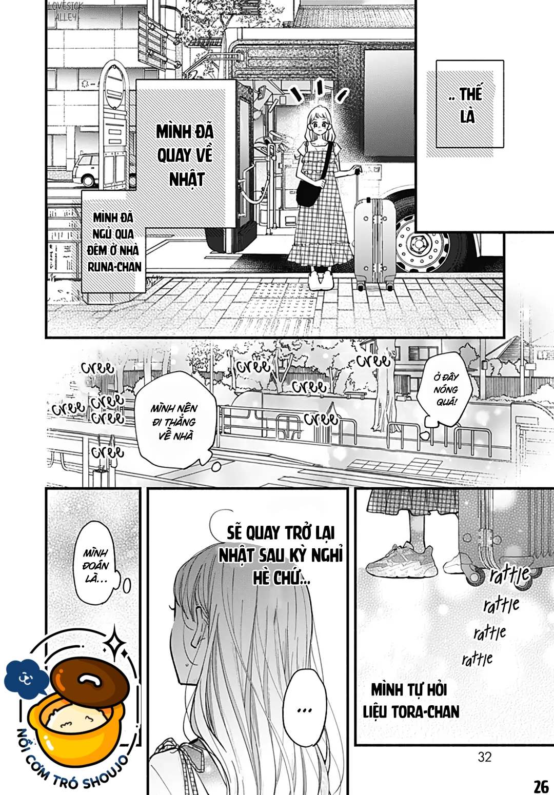 chuyện tình của ba người bạn thanh mai trúc mã chapter 25.2 11