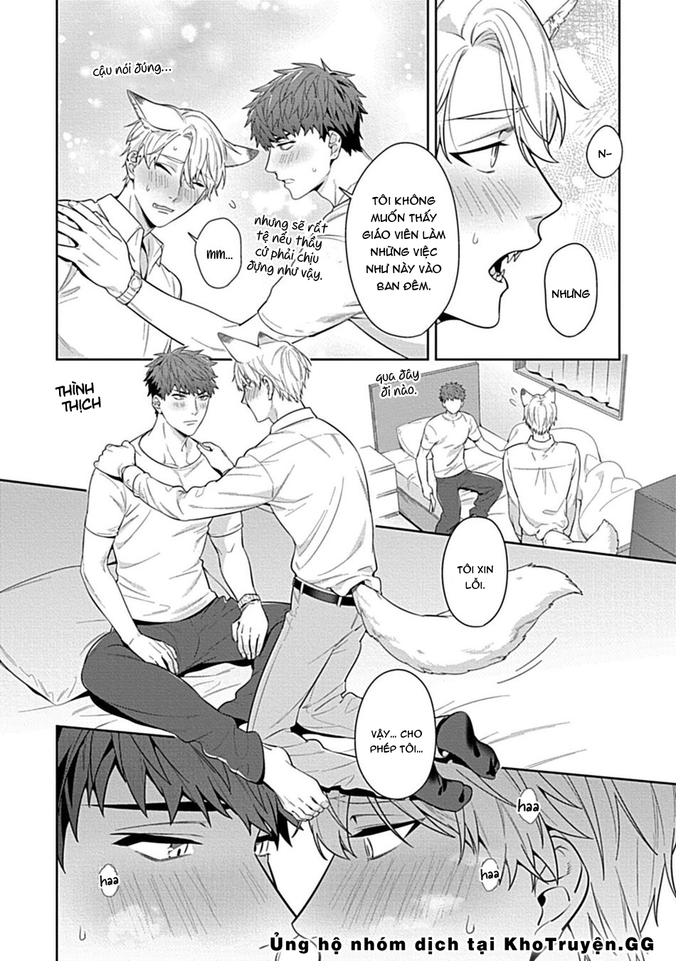 thầy ơi hãy ăn em trên giường nhé chapter 1 16