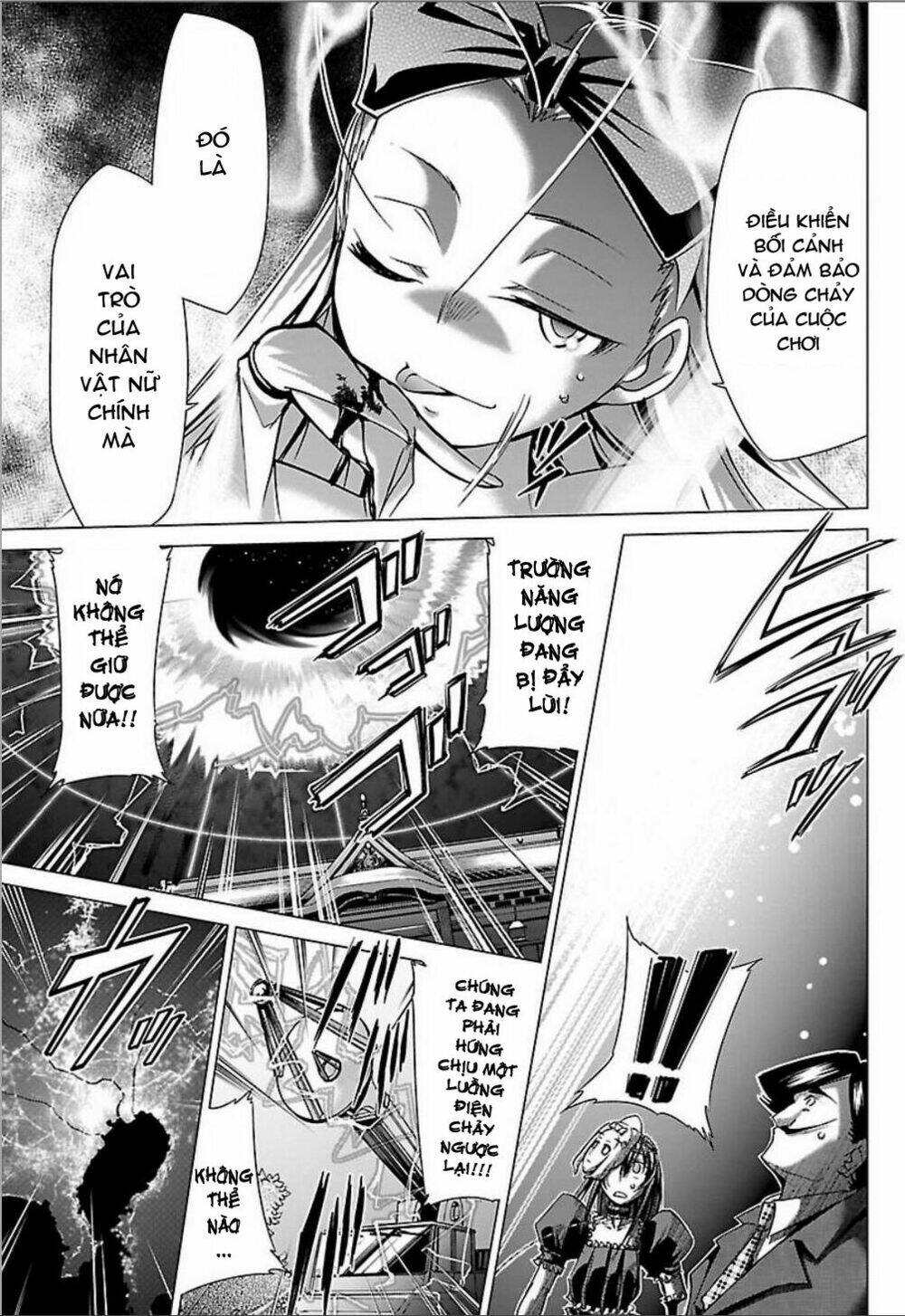 choudokyuu shoujo 4946 chapter 23 26