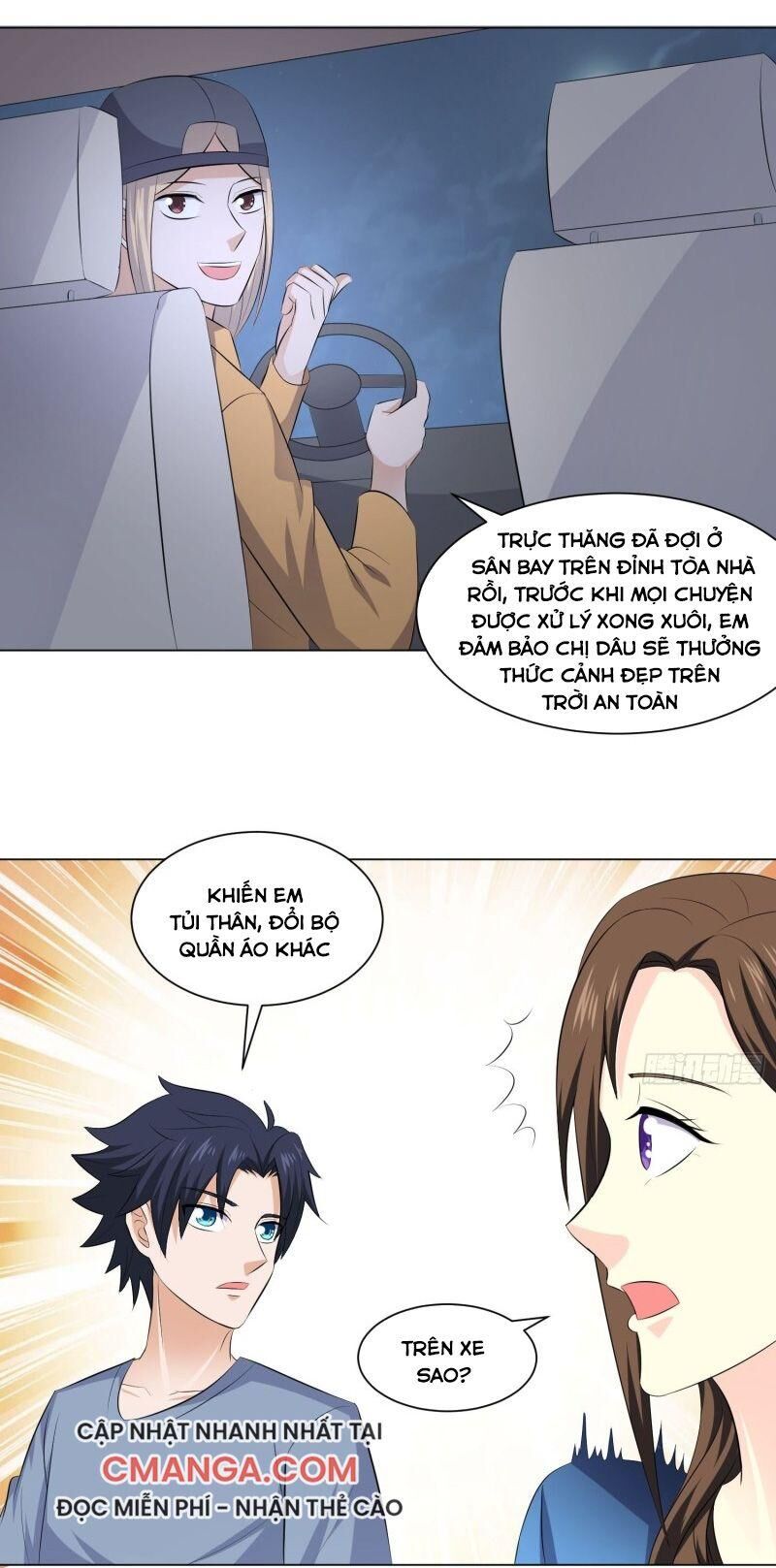 tên bảo vệ này có chút tà chapter 44 12