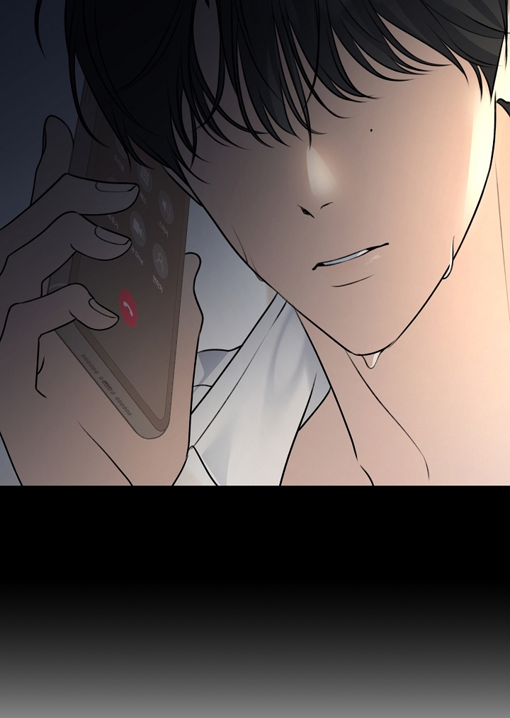 say nắng chapter 25.2 57