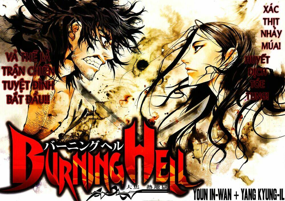 burning hell chapter 1 2