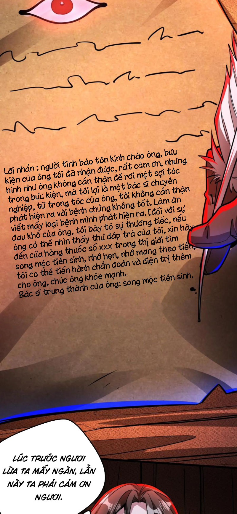 quỷ dị dược tề sư: bệnh nhân của ta đều là kinh khủng chapter 135 6