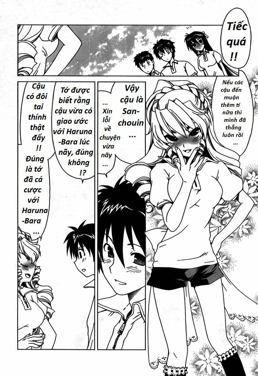 moriguchi orito no teiougaku chapter 7 24