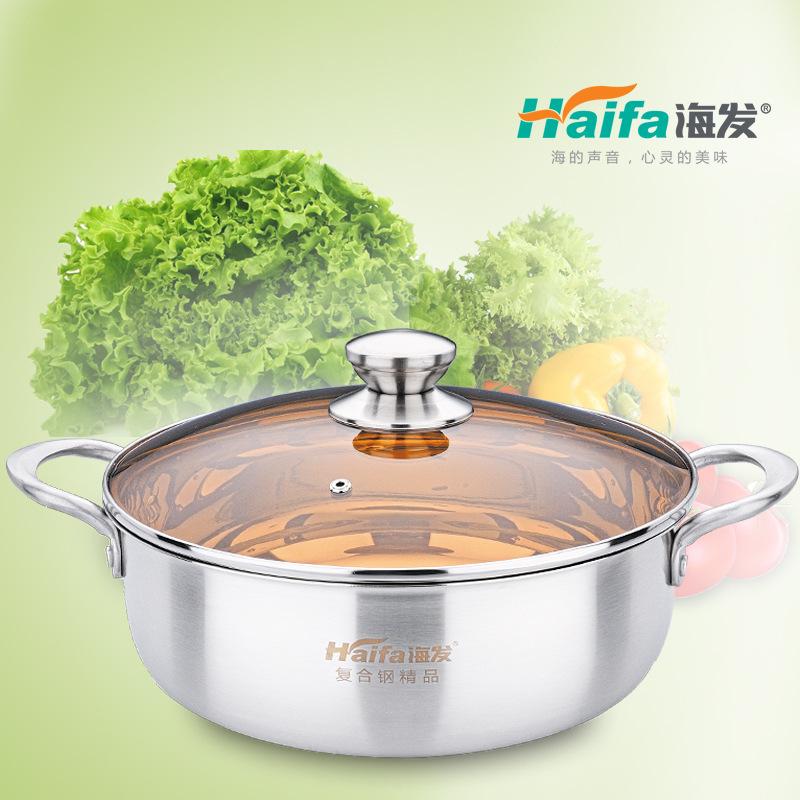 Thuận Lợi Nhất Haifa Nồi Lẩu Nồi Canh Không Từ Tính Dày Thép Không Gỉ Cảm Ứng Nồi Chà Nhám Mờ Cảm Ứng Nồi