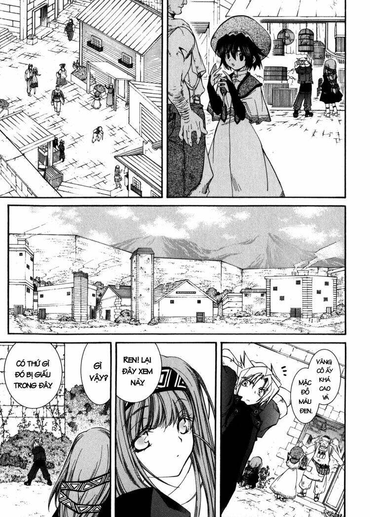 erementar gerad chapter 8 29