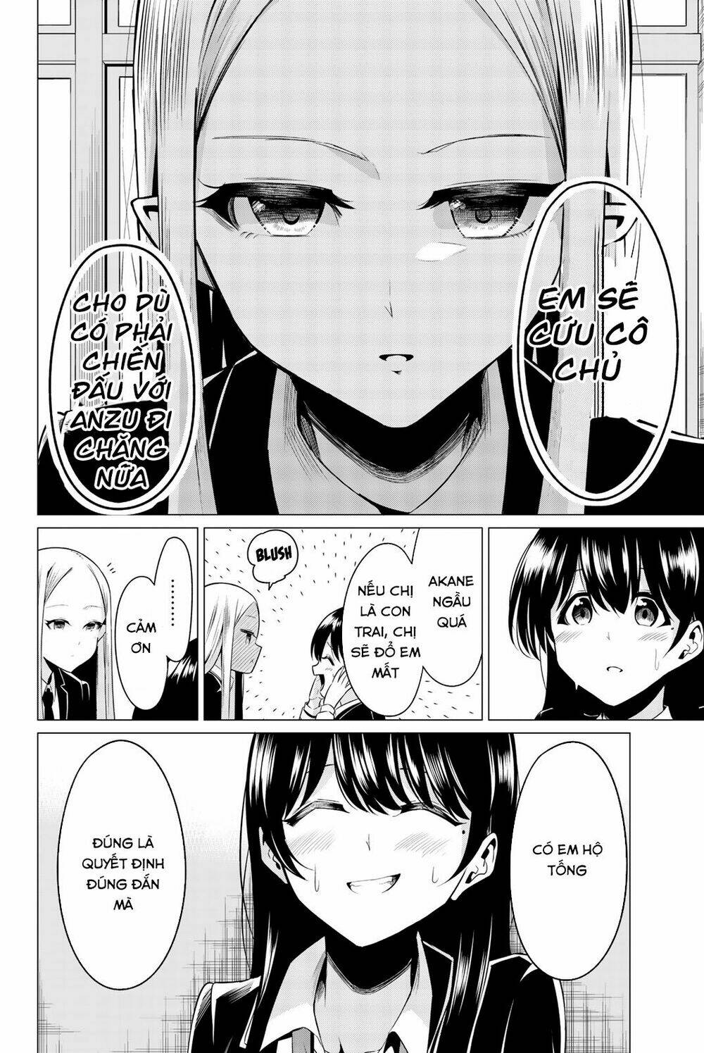 sekai ka kanojo ka erabenai chapter 32 32