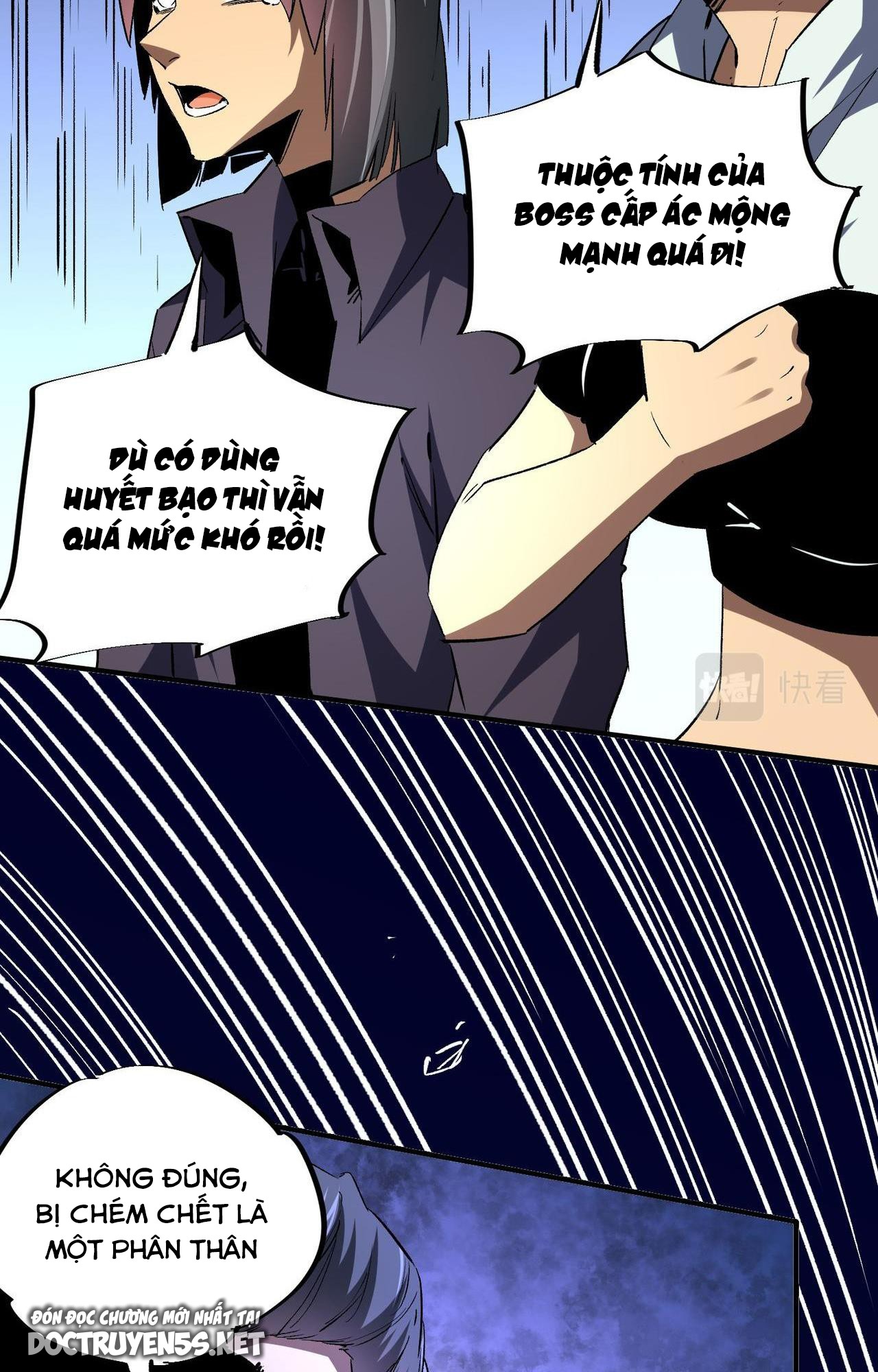 toàn dân chuyển chức: không có chức ta kết thúc thần minh chapter 6 52