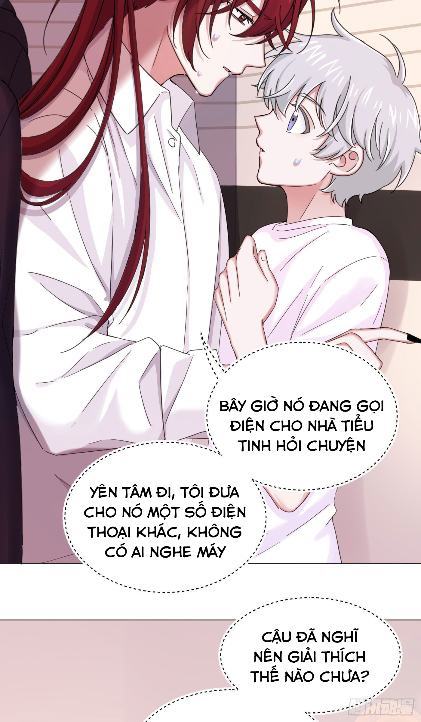 nhất hoàng cửu công thập nhị thê chapter 25 29