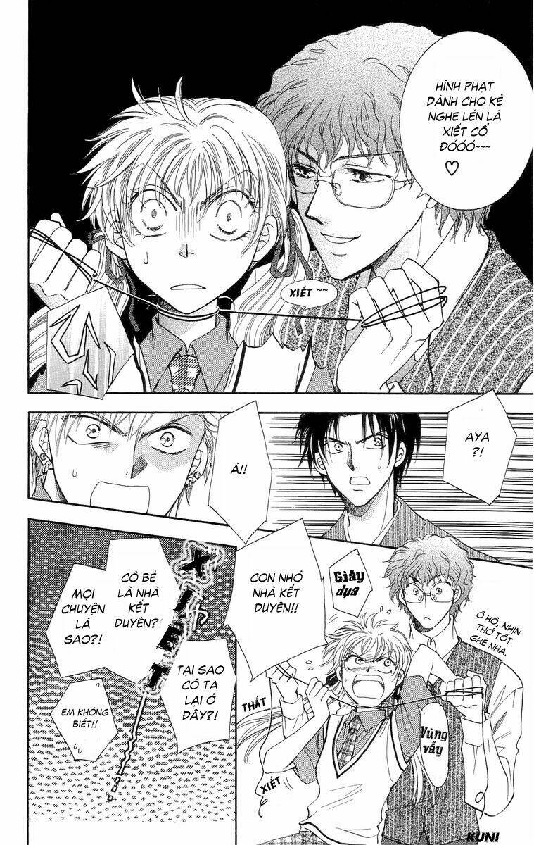 shibariya komachi chapter 1 29