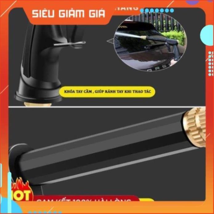 Bộ dây và vòi xịt rửa xe tưới cây tăng áp,vòi xịt rửa,vòi tưới cây 810-2576-1