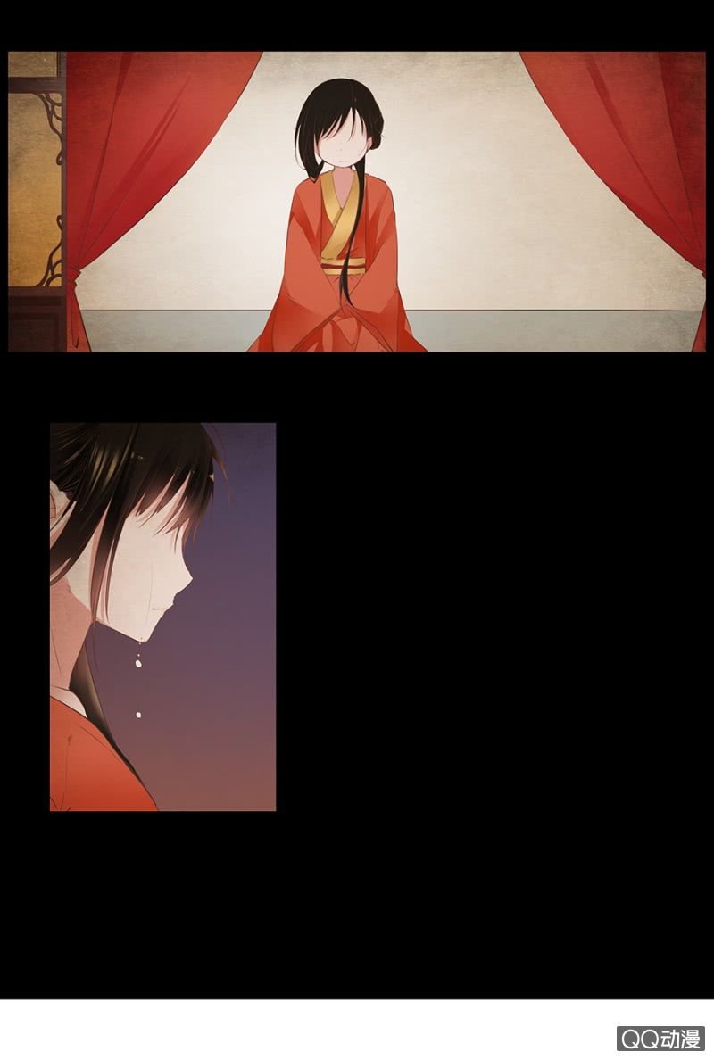 solo đi vương gia chapter 1 15