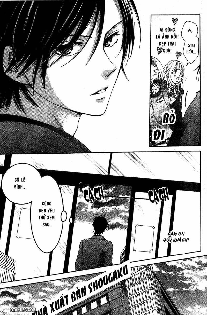 pen saki ni syrup chapter 1 4