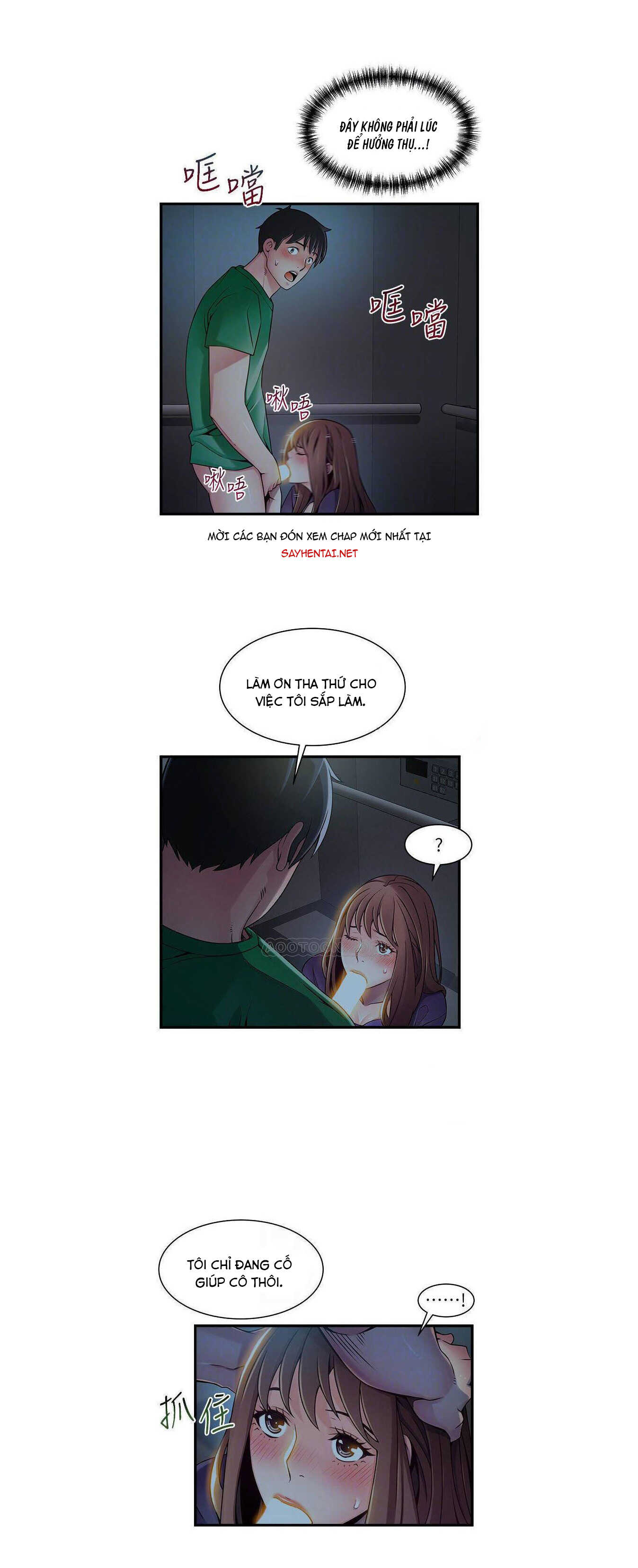 điểm yếu chapter 71 3