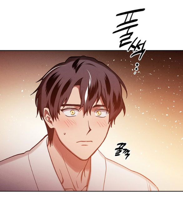 Cách Làm Hoàng Đế Cương chapter 28.2 - Trang 70