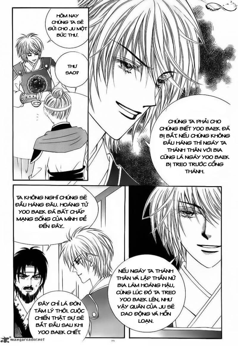 crazy girl shin bia - nữ hoàng rắc rối chapter 81 33