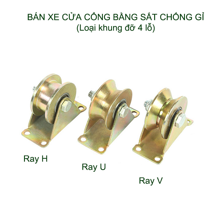 Bộ bánh xe cho cửa cổng trượt, cửa lùa bằng sắt chống gỉ, loại 30-50-60mm, Hình U, V, H tùy chọn (Khung có 4 lỗ)