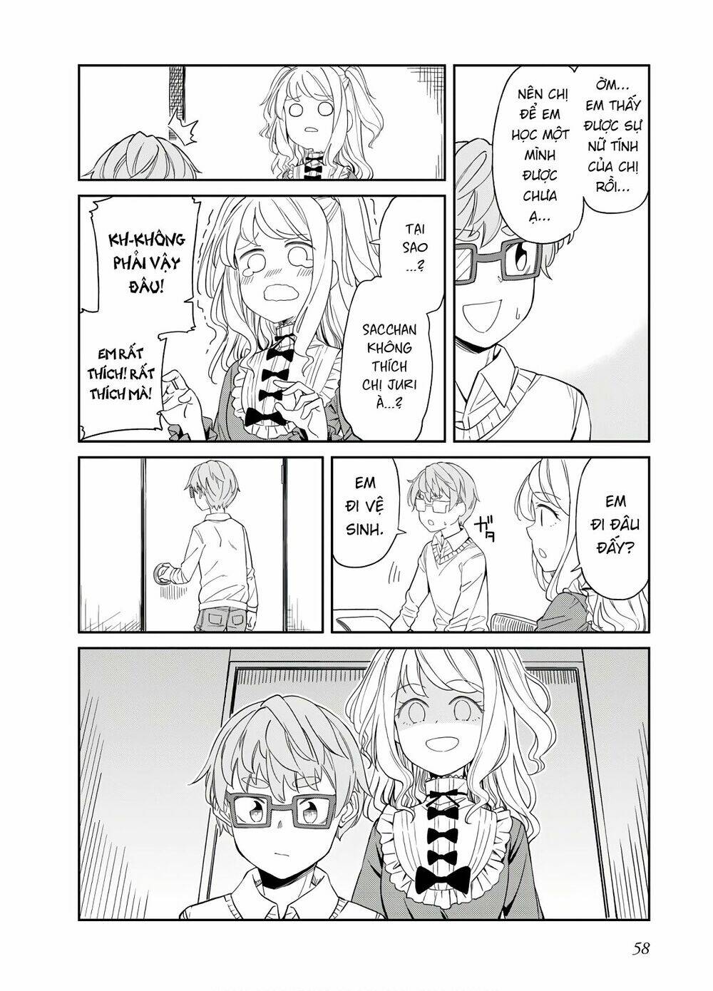 hinomoto sanshimai wa kamatte hoshii chapter 24 8