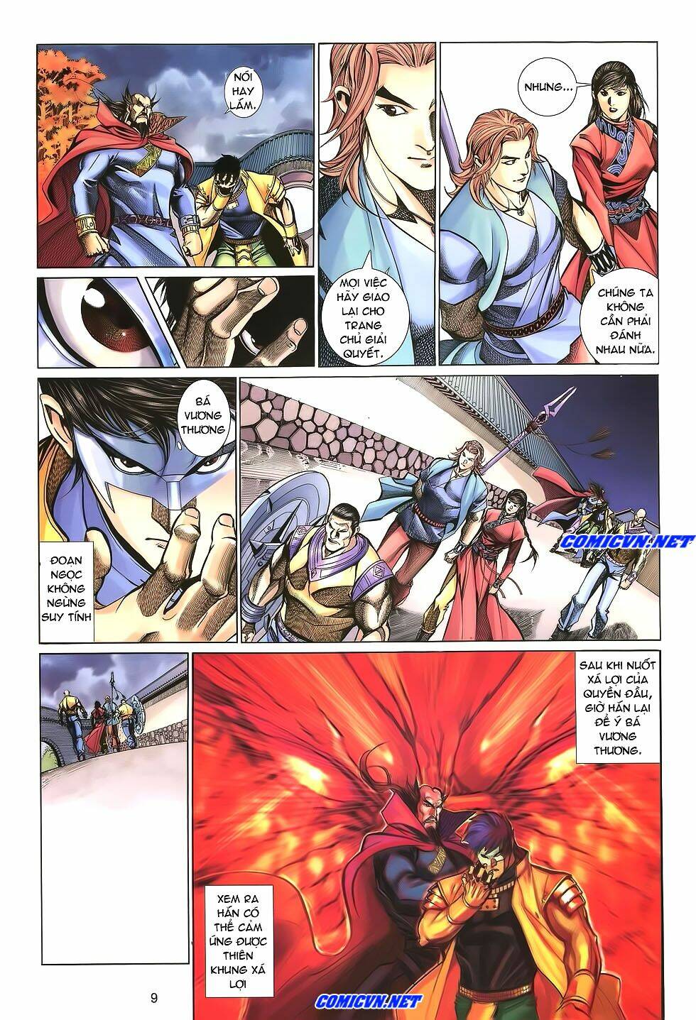 thất chủng vũ khí chapter 17 9