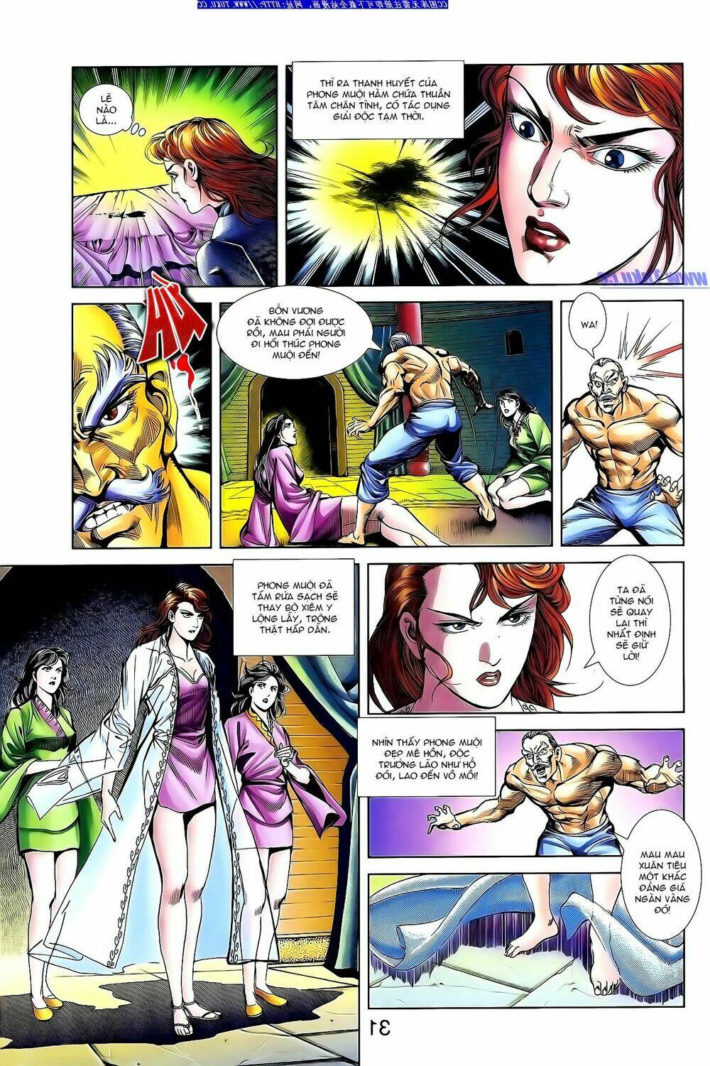 thiên tử truyền kỳ 1 - cơ phát khai chu bản chapter 139 15