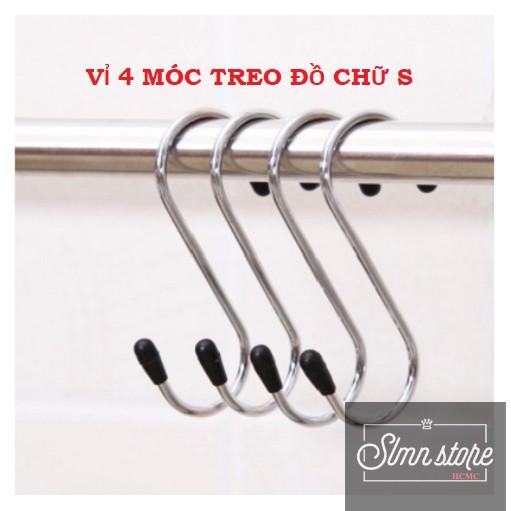 Vỉ 4 móc thép chữ S treo đồ siêu chắc chắn. SD2_vi4S