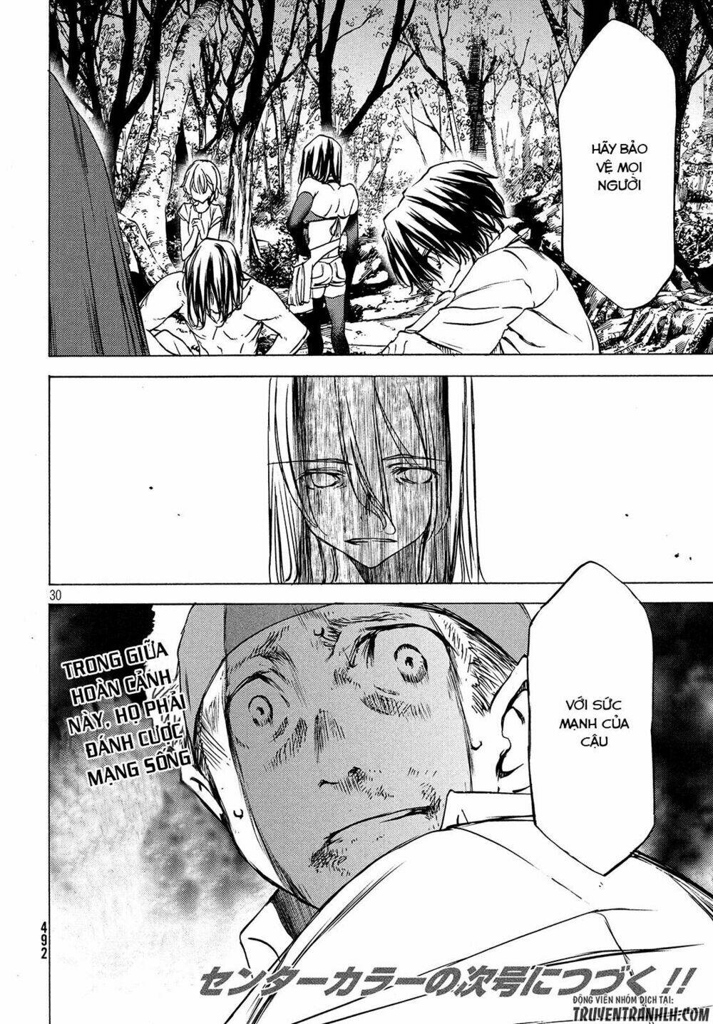 gleipnir - sợi xích thần chapter 27 33