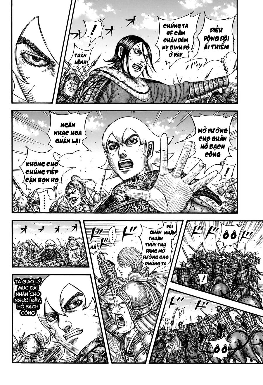 kingdom - vương giả thiên hạ chapter 745 10