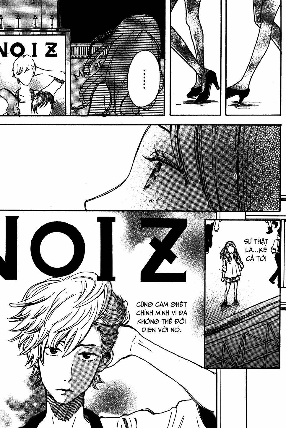 soshite, hare ni naru chapter 4 18