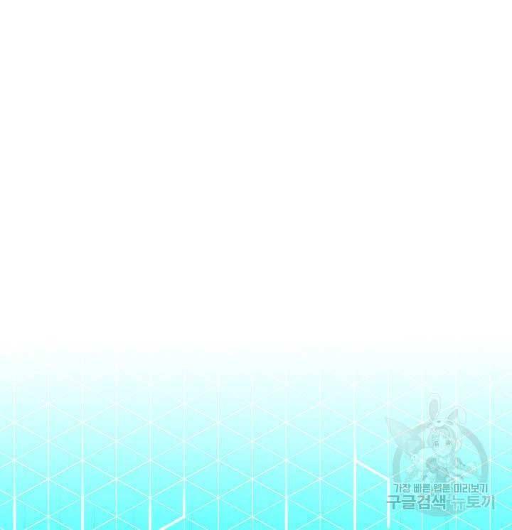 vượt qua giới hạn chapter 188 125