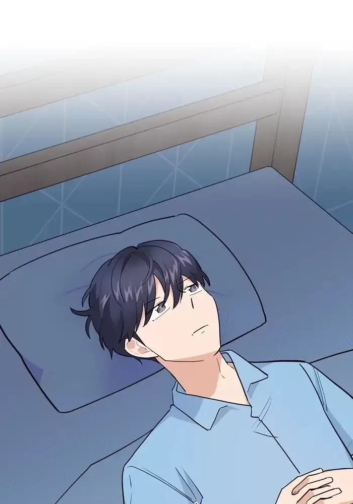 anh bạn của tôi đang phát sáng kìa ! chapter 37 76