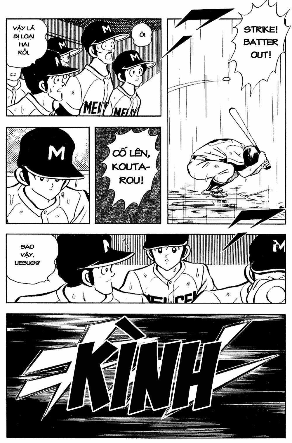 touch chapter 104 18