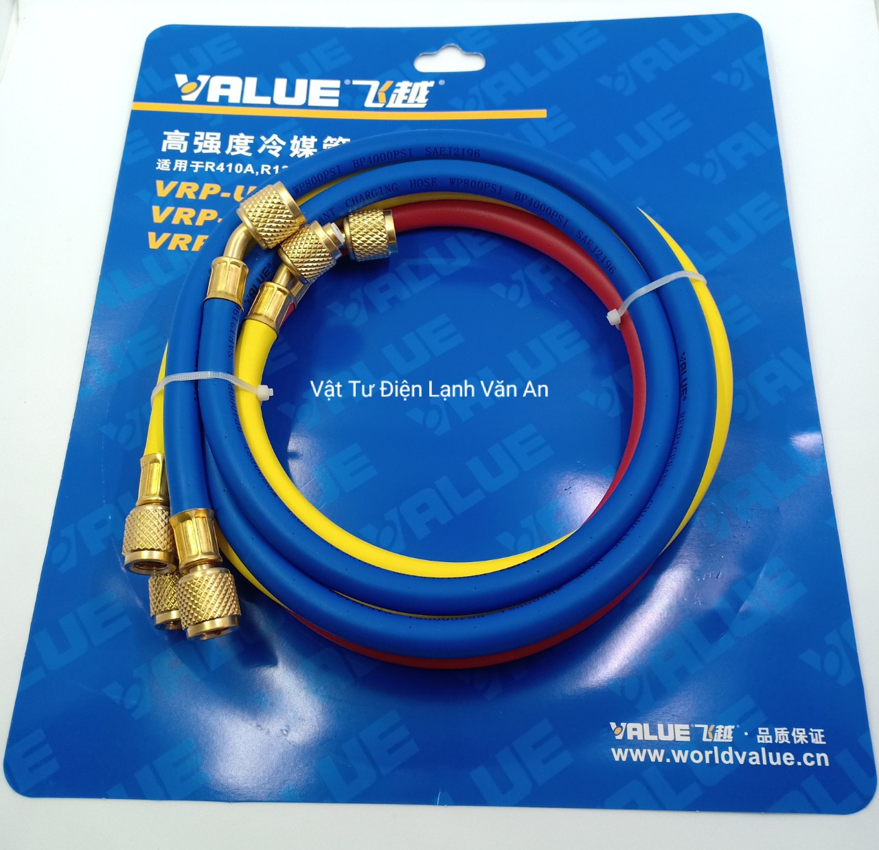 Dây nạp gas máy lạnh điều hòa VALUE R410 bộ 3 sợi - Bộ 3 dây nạp gas VALUE - Bộ 3 dây sạc gas máy lạnh điều hòa R410